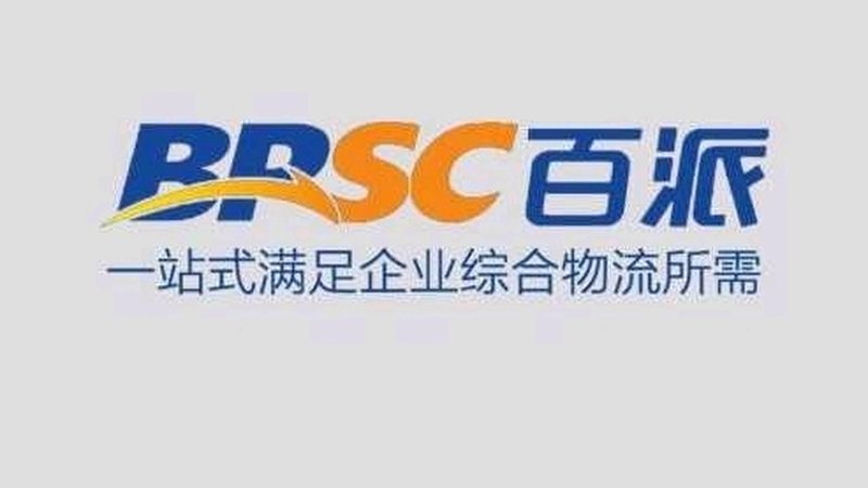 细胞培养基：如何选择适合您实验的优质品牌？**