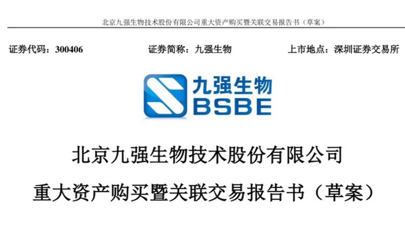 离心管定制：质量标准解析与关键要点