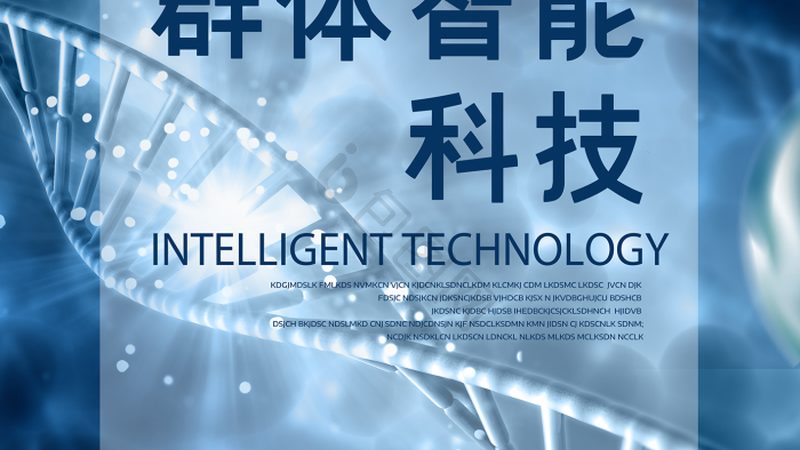 纺织酶制剂：揭秘其应用与选择要点